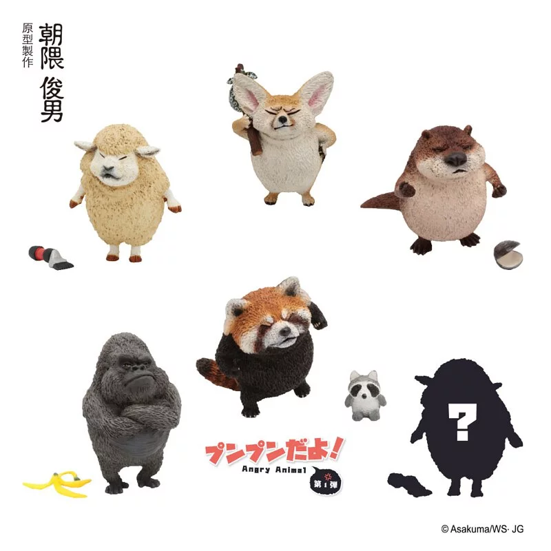 Custom OEM Source Factory Asakuma Toshio Cute PVC Figures