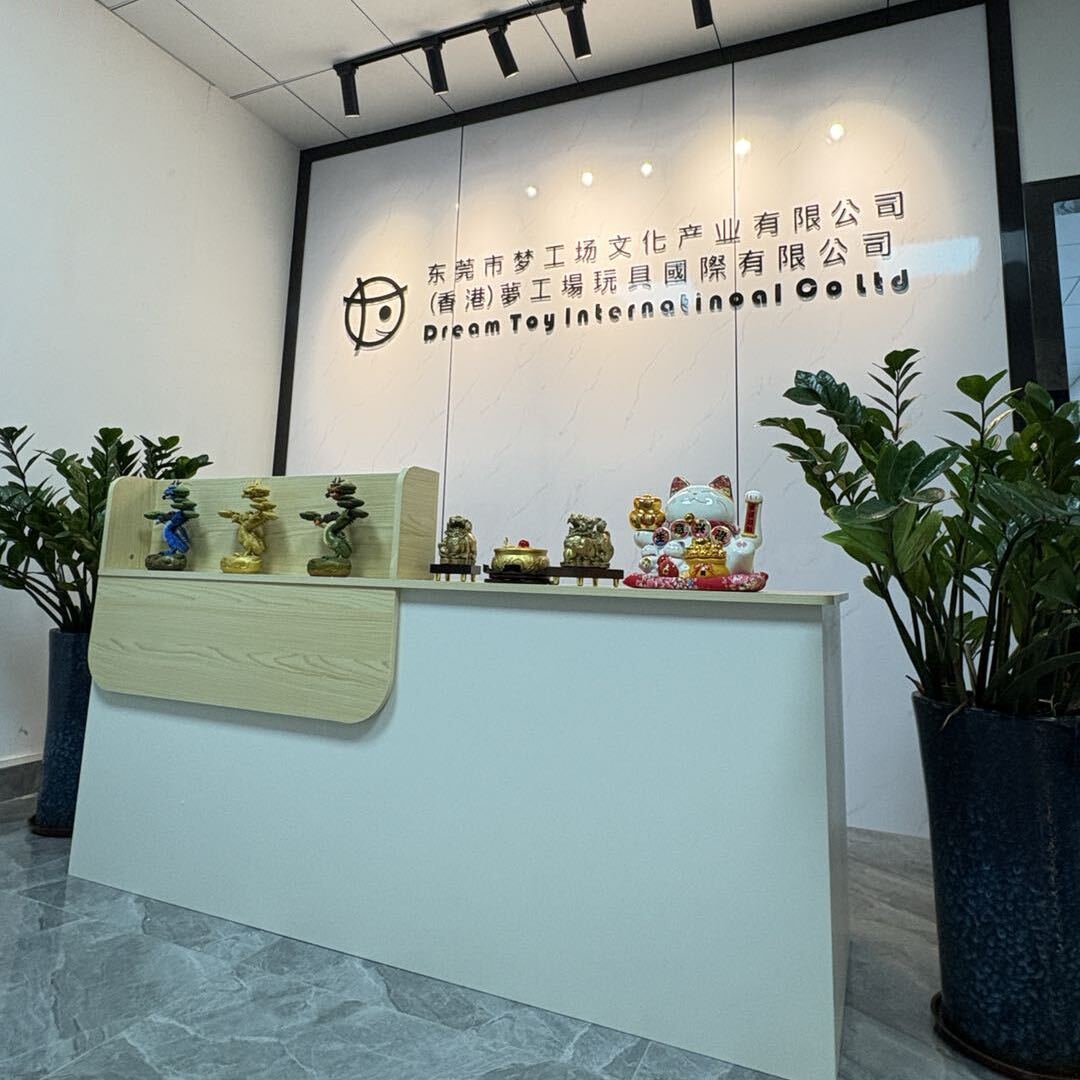 公司介绍图.jpg